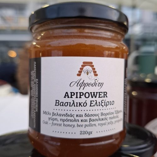 Βασιλικό ελιξίριο api power